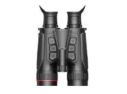  Hikmicro Habrok PRO HX60LS